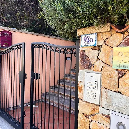 Mereu וילסימיוס